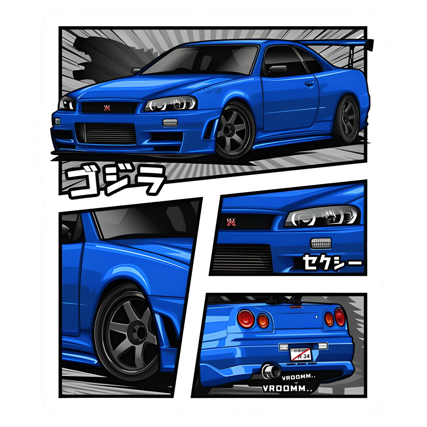 R34 Tribute