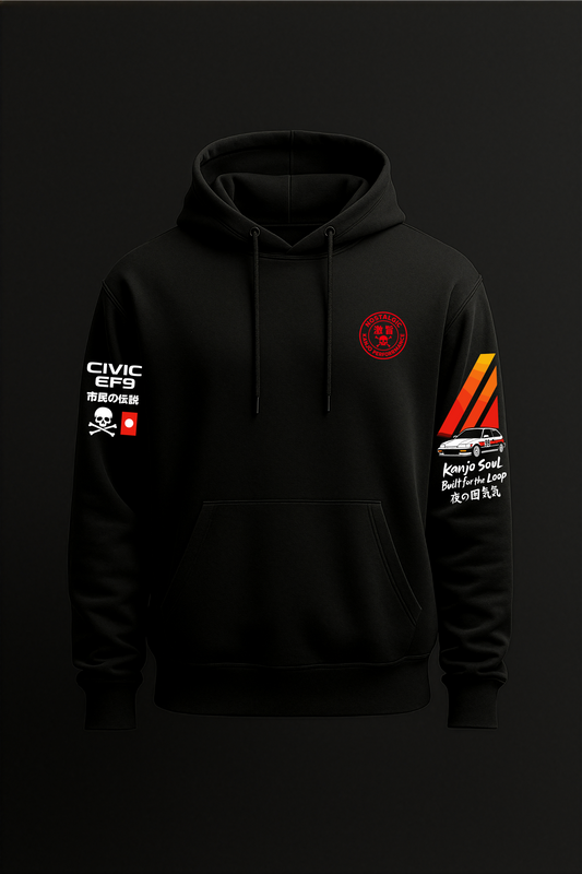 Kanjo Performance Tribute Hoodie