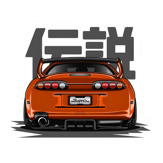 Toyota Supra MK4