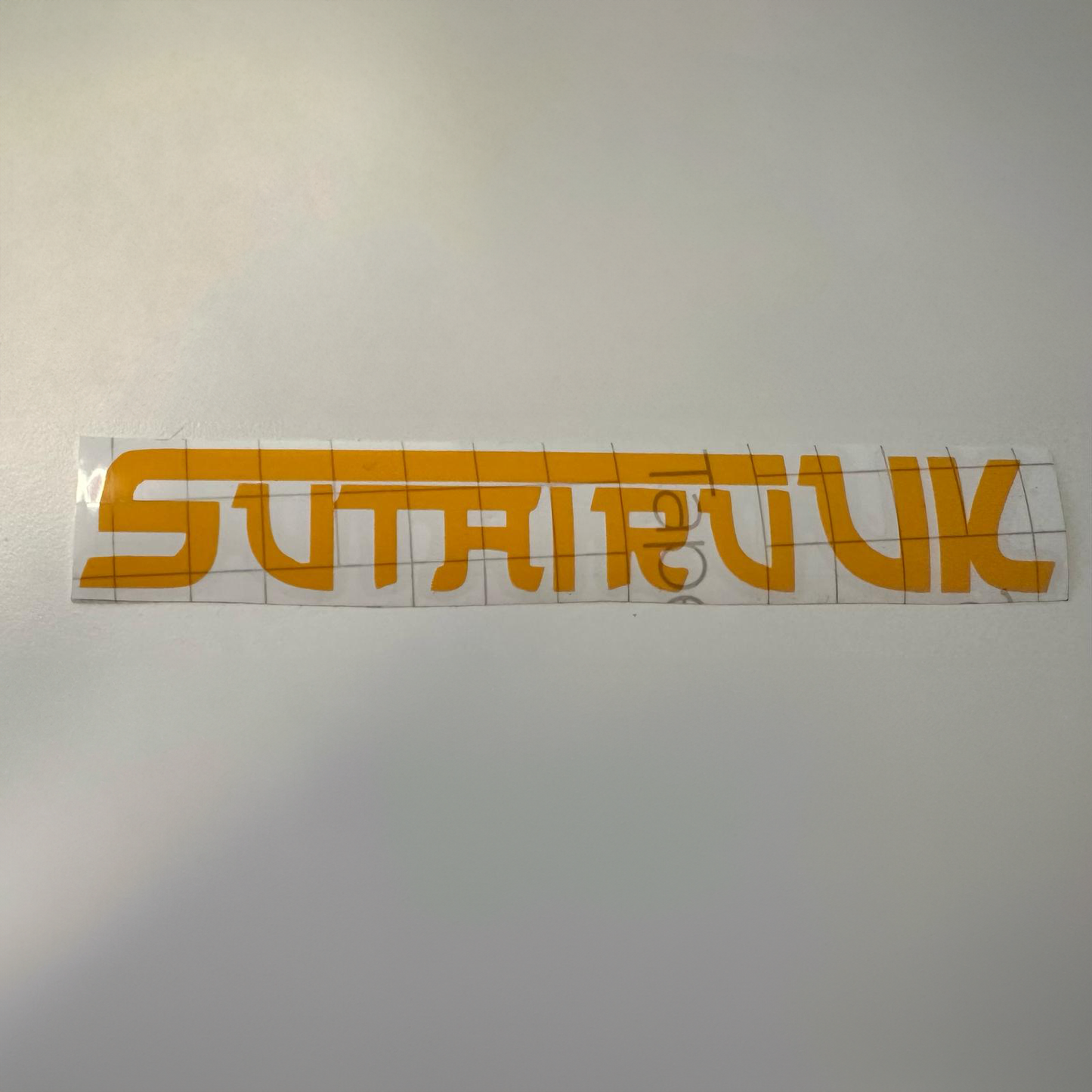 SutairuUK Sticker