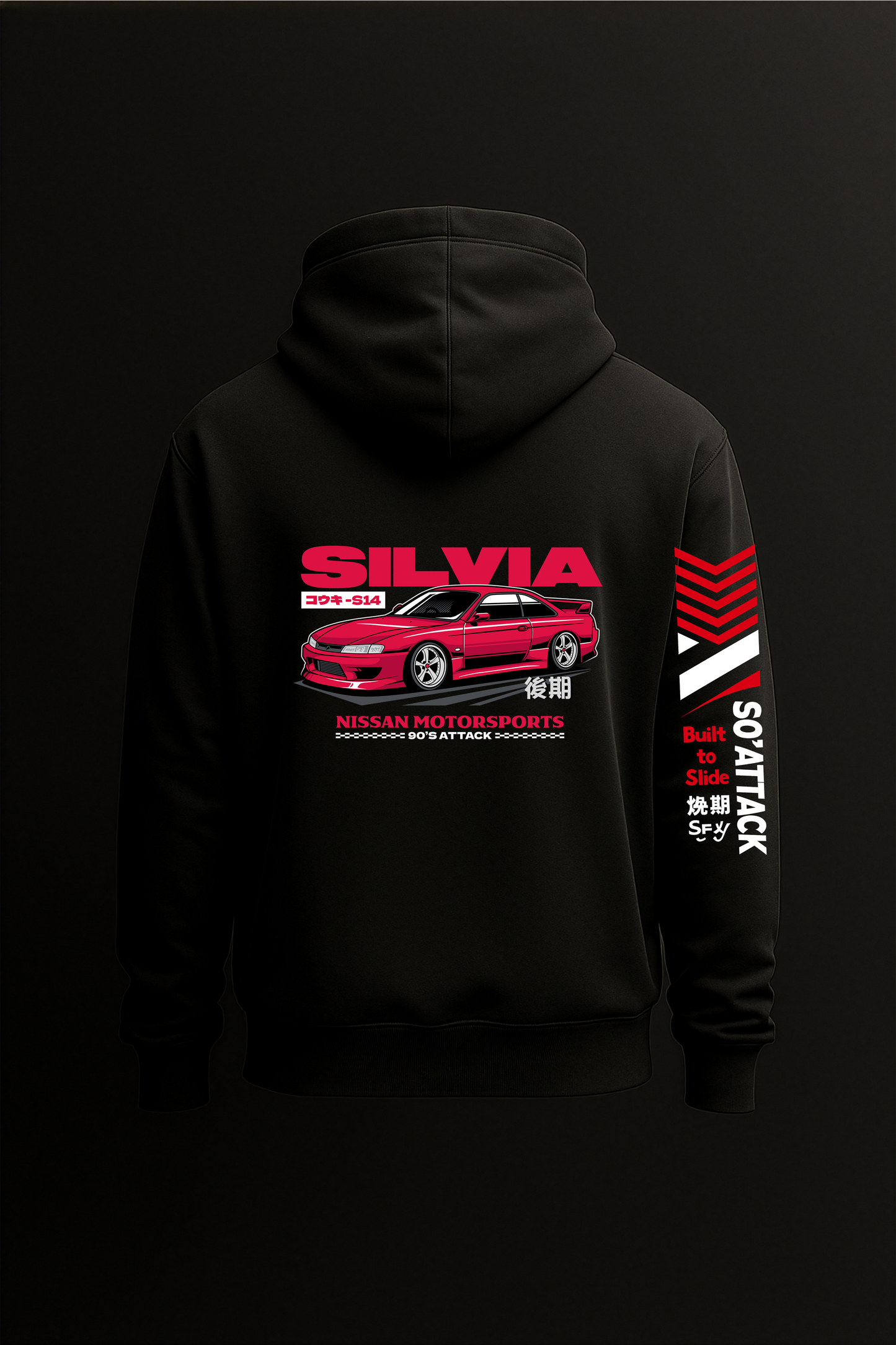 90's Attack Silvia Hoodie